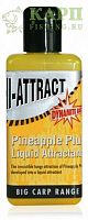 Ликвид Dynamite Baits PINEAPPLE Liquid 250ml - АНАНАС