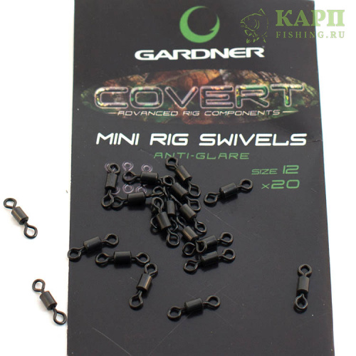 Вертлюжки GARDNER Covert Mini Rig Swivel №12