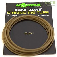 Трубка противозакручиватель KORDA Rig Tube Clay