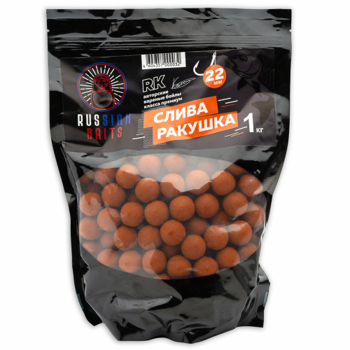 Бойлы тонущие Russian Baits Слива-Ракушка 22мм 1кг