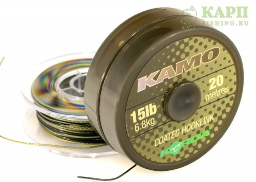 Поводковый материал в оплётке KORDA Kamo Coated Hooklink Поводковый материал в оплётке KORDA Kamo Coated Hooklink