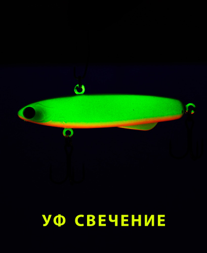 Раттлин TsuYoki TORPEDA 73S SOFT AL011 фото 2