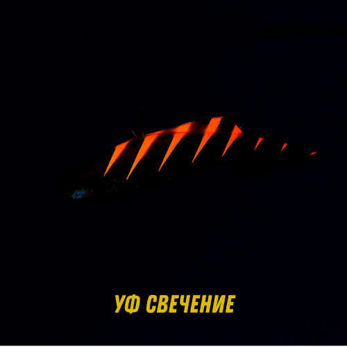 Виб MADNESS Shiriten VIBE 80mm 28g #SY10 фото 4