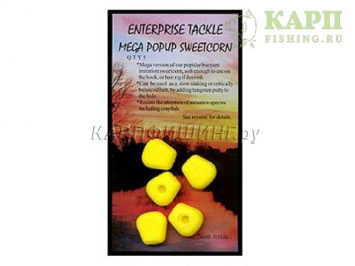 Плавающая искусственная кукуруза Enterprise POPUP MEGA SWEETCORN Yellow 