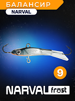 Балансир Narval Frost Husky-9 28g #014-Jon Snow