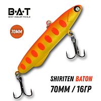 BAT Shiriten Baton (Бат Ширитен БАТОН) 70мм, цвет 899 - Раттлин силиконовый, ВИБ для рыбалки