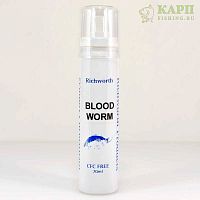 Ароматизатор спрей Richworth Spray Bloodworm (Мотыль) 70ml