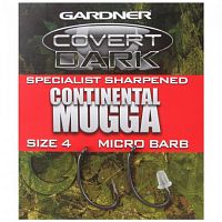 Крючки карповые GARDNER Specialist Sharpened Covert Dark MUGGA Hooks