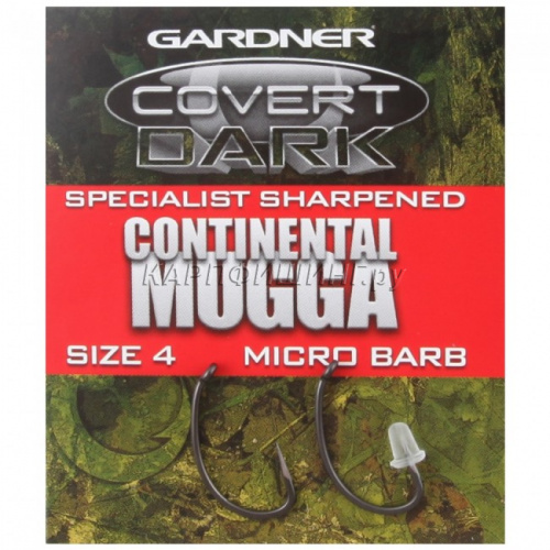 Крючки карповые GARDNER Specialist Sharpened Covert Dark MUGGA Hooks
