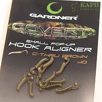 Удлинитель крючка GARDNER SMALL Pop Up Hook Aligner Rig №8-12 С-Thru Brown