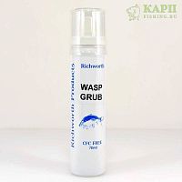 Ароматизатор спрей Richworth Spray Wasp Grub ЛИЧИНКА ОСЫ 70ml
