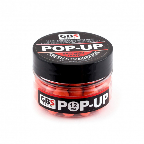 Плавающие бойлы GBS Baits Pop-up Fresh Strawberry (Клубника) фото 2