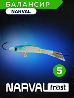 Балансир Narval Frost Husky-5 9g #022-Blue Sky Metallic