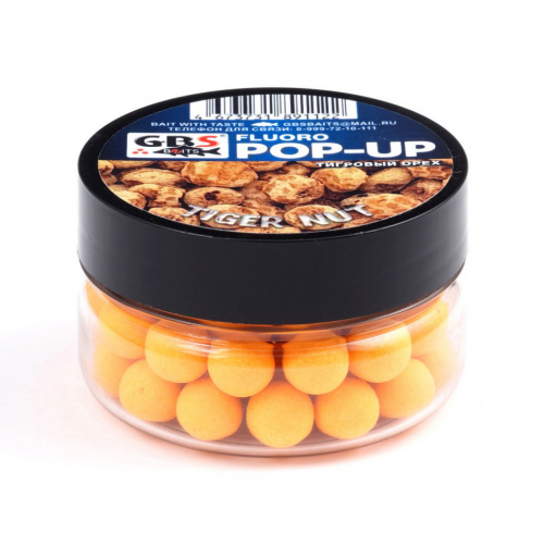 Плавающие бойлы GBS Baits Pop-up Tiger Nut (Тигровый орех оранжевый) фото 2