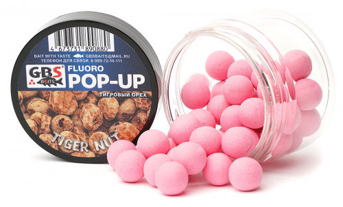 Плавающие бойлы GBS Baits Pop-up Tiger Nut (Тигровый орех розовый)