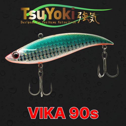 Раттлин TsuYoki VIKA 90S 1009