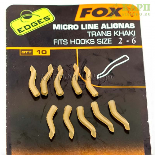 Удлинитель крючка FOX EDGES™ MICRO ALIGNAS