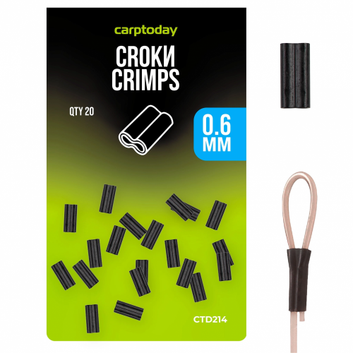 Обжимные трубочки Carptoday CROKИ CRIMPS