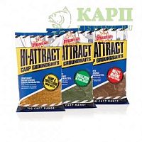 Прикормка Dynamite Baits Hi-Attract SHELLFISH & BETAINE GREEN 900gr - МОЛЛЮСК и БЕТАИН