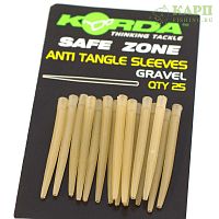 Отводчики для поводка KORDA Anti Tangle Sleeves GRAVEL