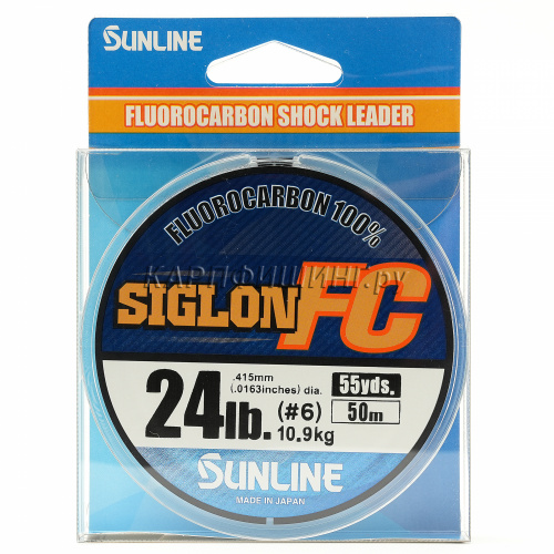 Флюорокарбон SUNLINE Siglon FC 2020 50m 24lb/0.415mm