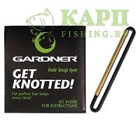 GARDNER Get Knotted - инструмент для вязки петель