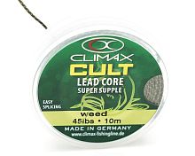 Лидкор CLIMAX CULT Leadcore 10 m, 45 lbs, 20 kg, weed 