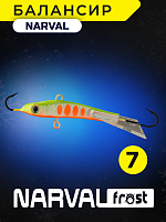 Балансир Narval Frost Husky-7 20g #019-Motley Fish