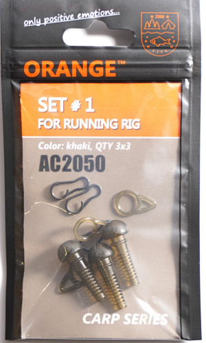 Набор для скользящего монтажа ORANGE Set #1 for Running Rig
