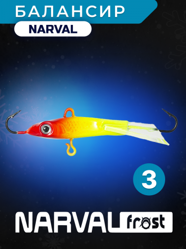 Балансир Narval Frost Husky-3 6g #008-Red Heat Балансир Narval Frost Husky-3 6g #008-Red Heat
