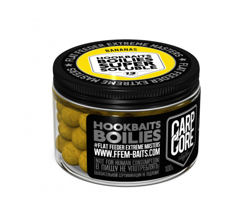 Насадочные пылящие бойлы FFEM Super Soluble Boilies Bananas (ананас и банан) 13mm