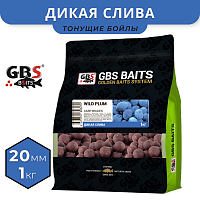 Бойлы GBS прикормочные Wild Plum (Дикая слива) 20мм 1кг