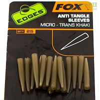 Отводчики для поводка короткие FOX EDGES™ Anti Tangle Sleeves MICRO