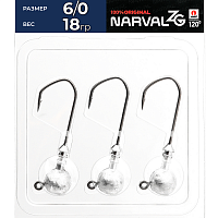 Джиг-головки Narval ZG 120 6/0 18gr (3шт.)