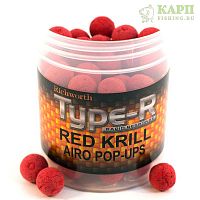 Плавающие бойлы Richworth Type-R Red Krill КРАСНЫЙ КРИЛЬ 15mm 85гр.