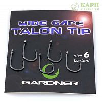 Крючки карповые GARDNER TALON TIP WIDE GAPE 