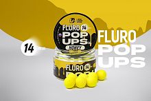 Плавающие бойлы UltraBaits Fluoro Pop-Ups МЁД 30gr
