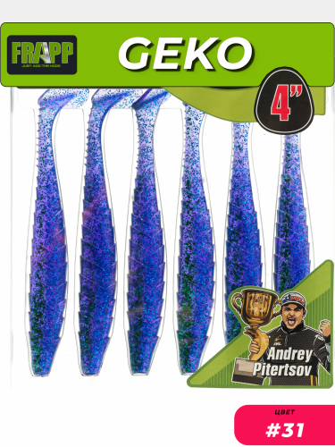 Приманка силиконовая Frapp Geko 4" #31