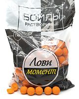 Бойлы Растворимые Лови Момент СЛИВА оранжевая 1Kg