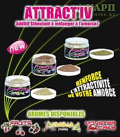 Fun Fishing Attractiv Match VANILLA 300gr - сухой аттрактант Ваниль