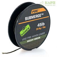 Лидкор без сердечника FOX EDGES™ Submerge™ Green 45lb 10m