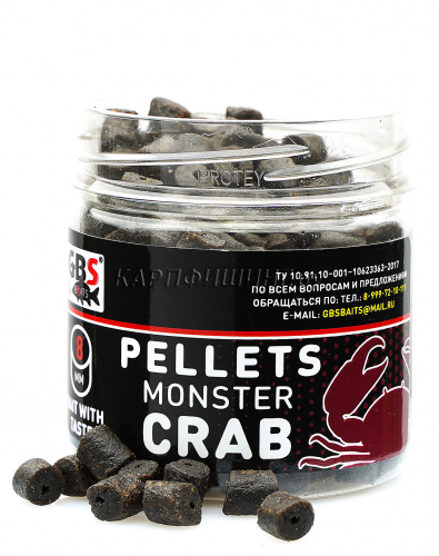Пеллетс насадочный GBS Monster Crab (Монстр - Краб) фото 2